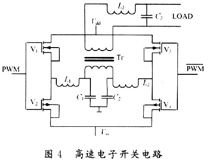 開關式交流穩(wěn)壓電源
