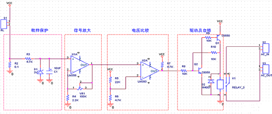 過流保護自恢復(fù)電路