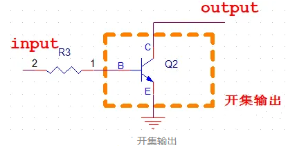 開漏輸出電路